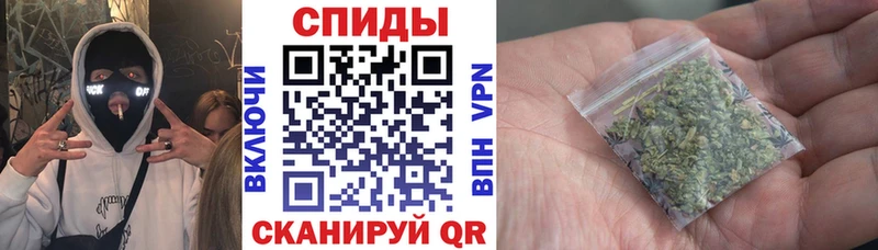 БУТИРАТ оксана  ссылка на мегу как войти  Чадан 