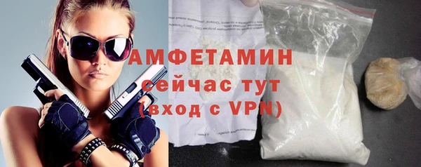 дмт Покровск