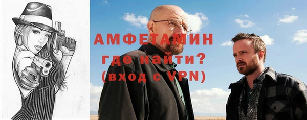 хмурый Дмитриев