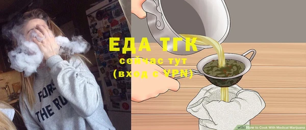 скорость Покачи