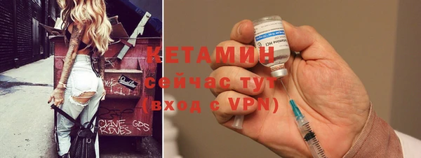 скорость Покачи