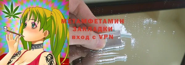 дмт Покровск