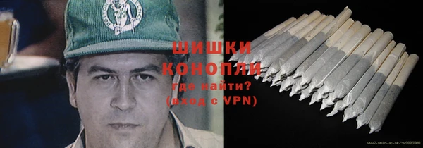 скорость Покачи