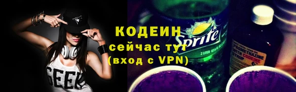 дмт Покровск