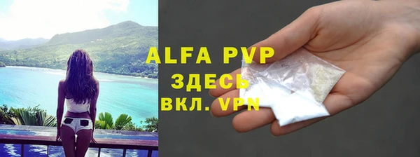 a pvp Покров