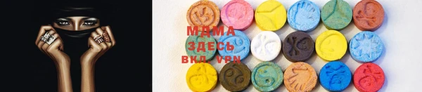 скорость Покачи
