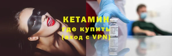 скорость Покачи