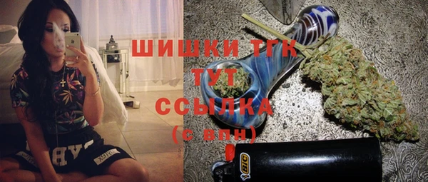 скорость Покачи