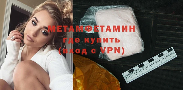 a pvp Покров