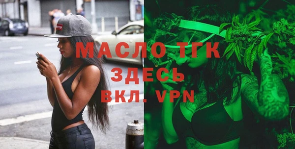 скорость Покачи