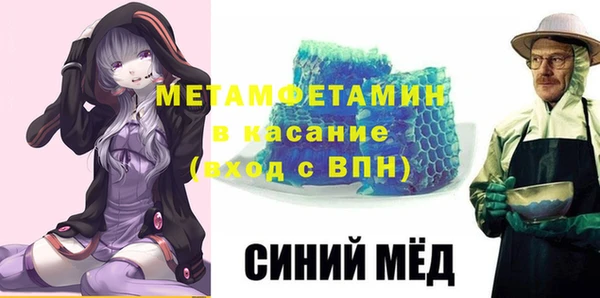 a pvp Покров