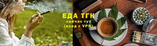 скорость Покачи
