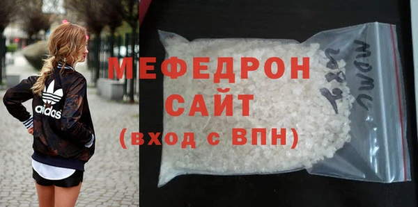 дмт Покровск