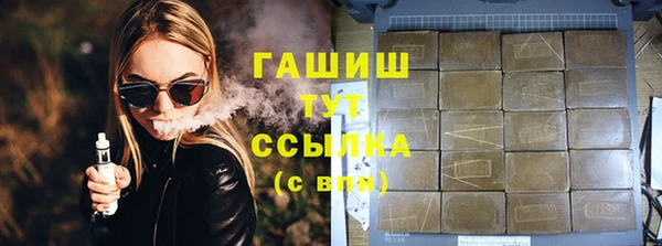 дмт Покровск