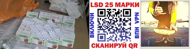 omg зеркало  купить закладку  Чадан  Лсд 25 экстази ecstasy 